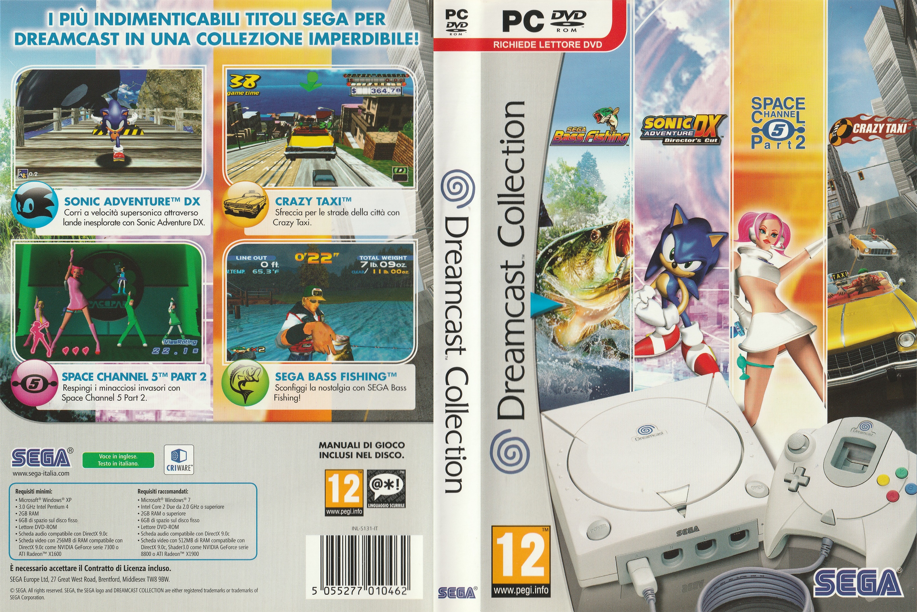 image : Dreamcast Collection