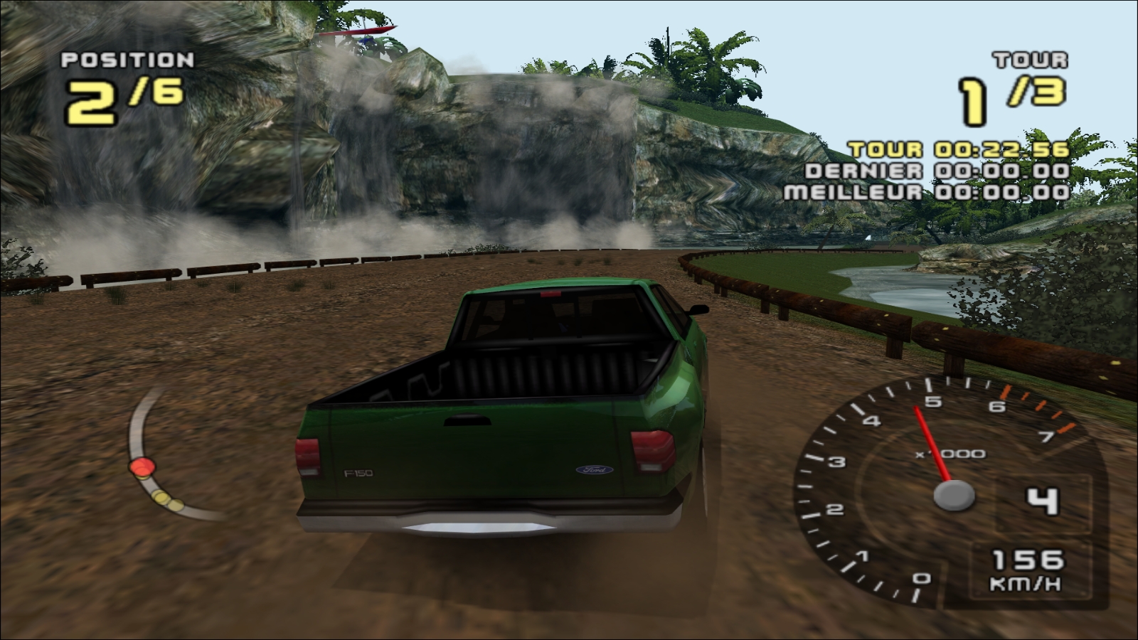 Highslide JS