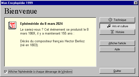 Highslide JS