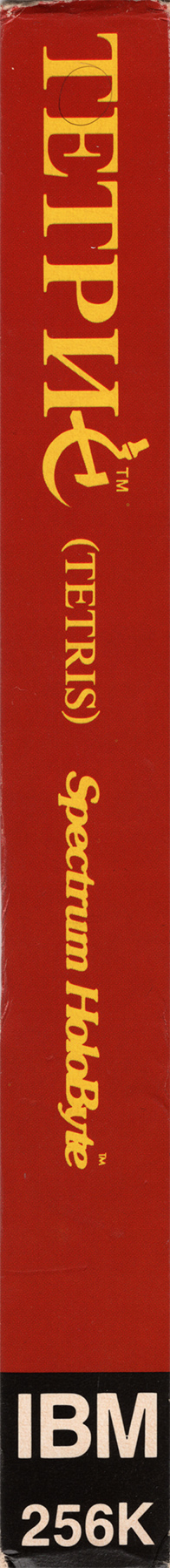 Highslide JS