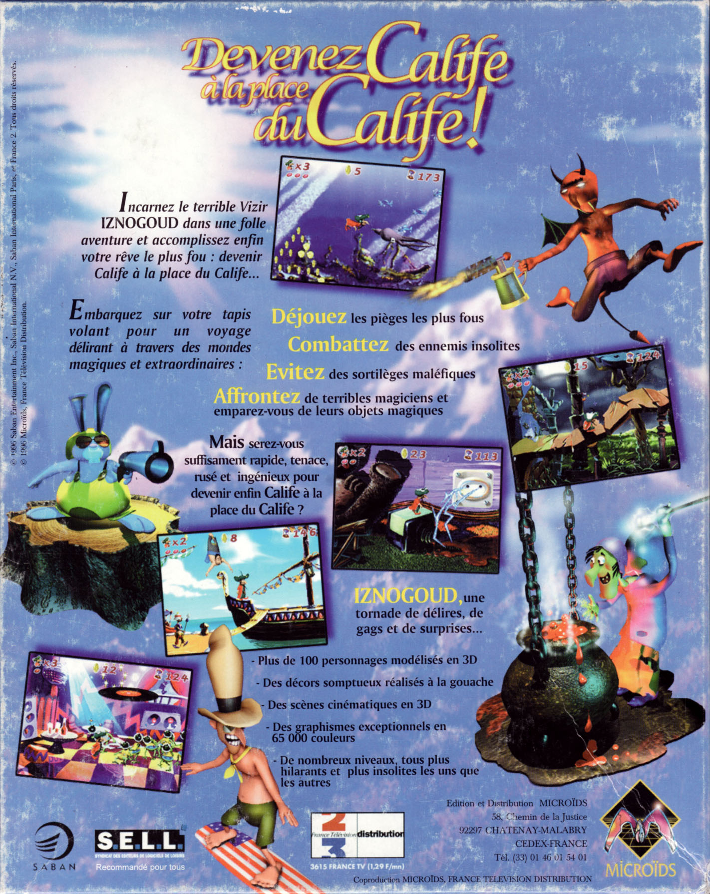 Highslide JS