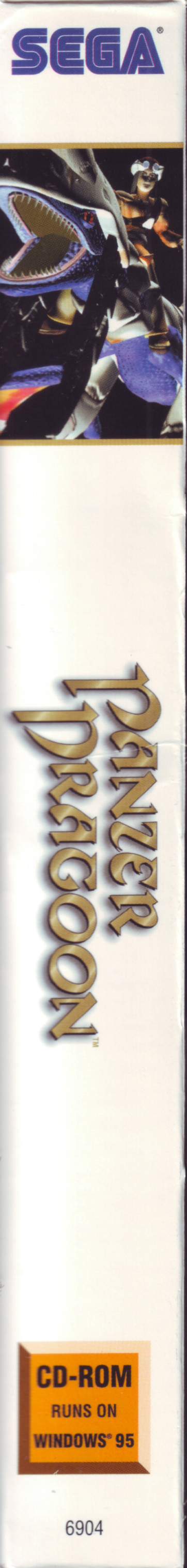 Highslide JS