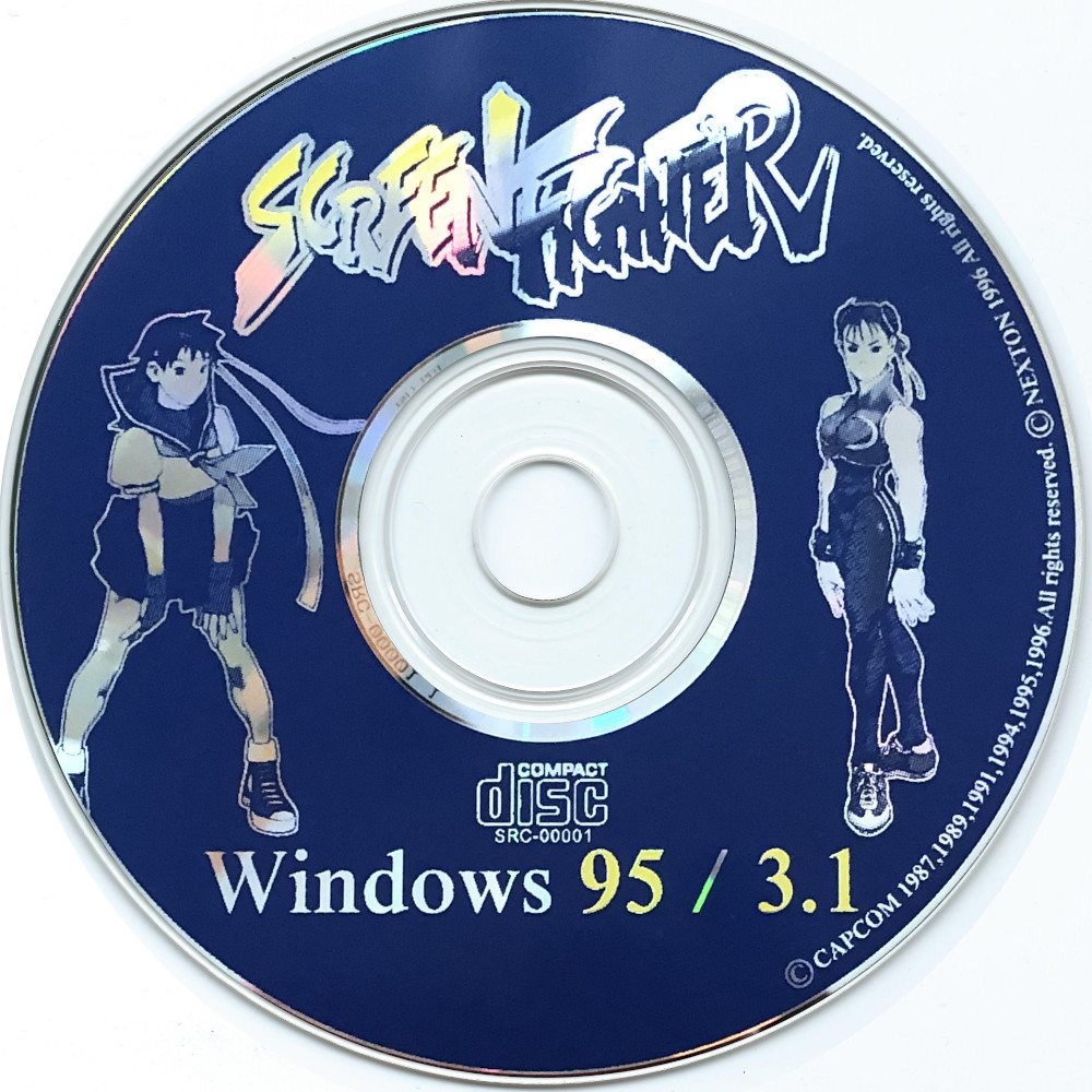 Highslide JS