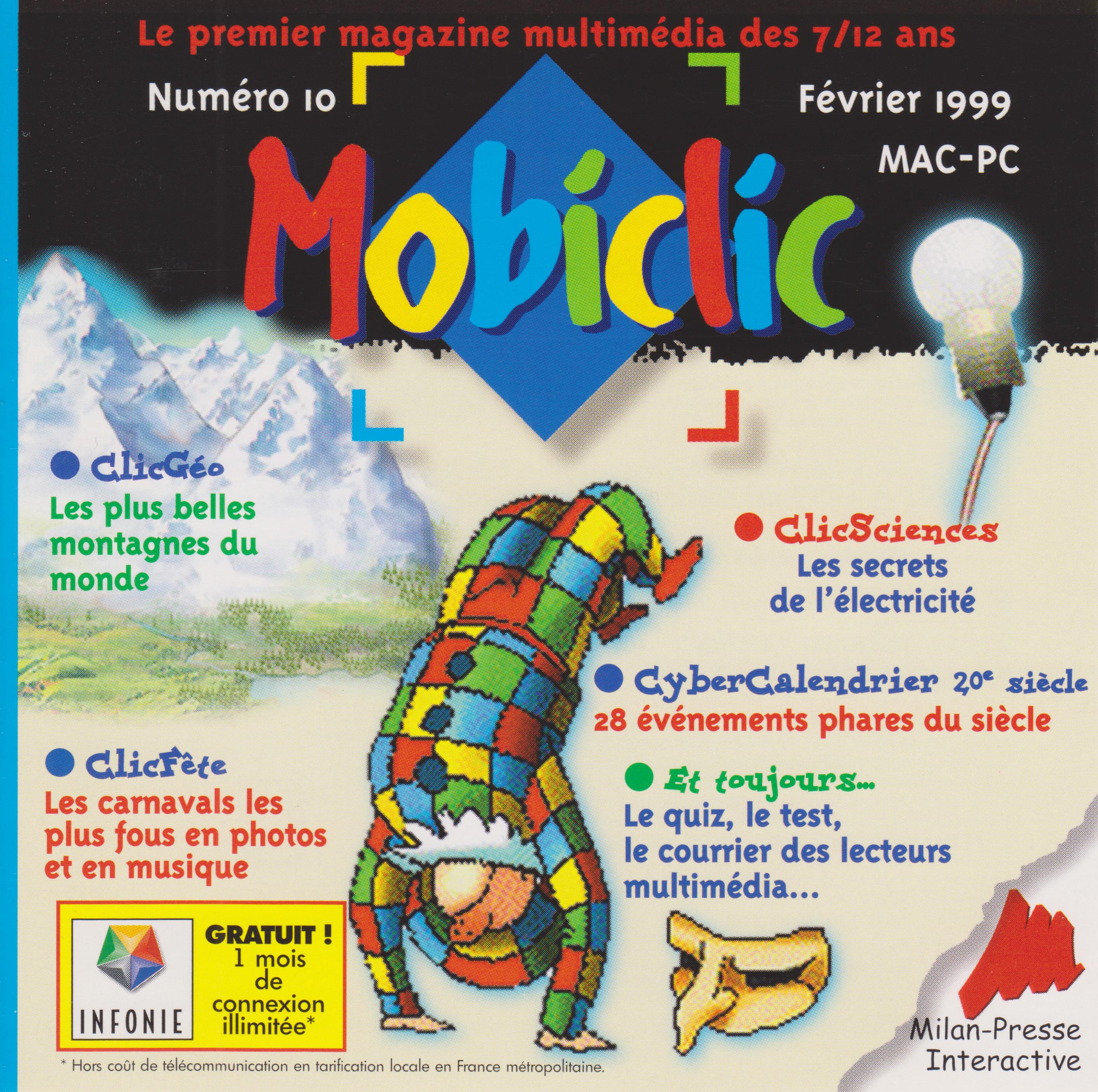 Highslide JS