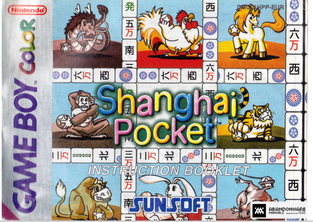 manuels
