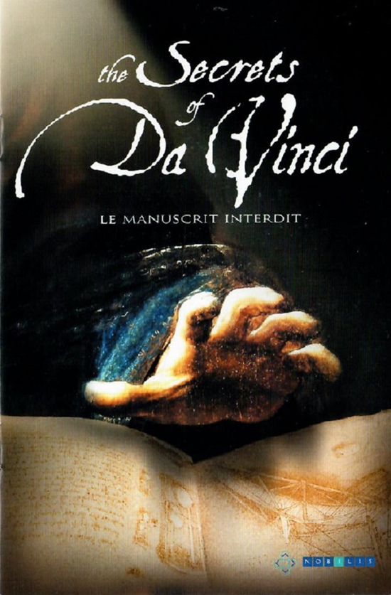 manuels