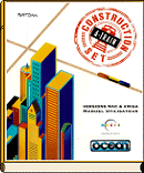 manuels