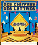 manuels